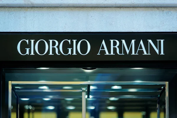 Giorgio Armani Sign on street shop window Roma — Foto de Stock