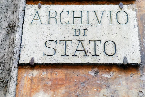Cartel callejero de Archivio di Stato en la pared de Roma — Foto de Stock