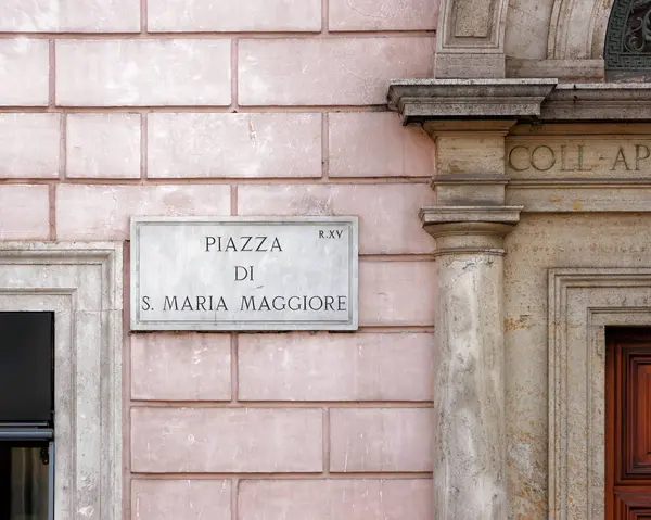 Cartel callejero de Piazza di Santa Maria Maggiore en la pared Roma — Foto de Stock