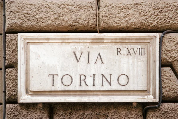 Cartel callejero de Via Torino en la pared de Roma — Foto de Stock