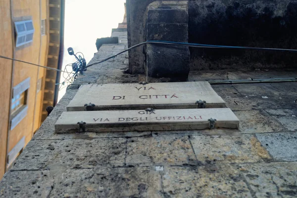 Via di Citta Signo de la calle de la pared Siena — Foto de Stock