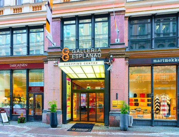 Entrada al centro comercial Galleria Esplanad en Helsinki — Foto de Stock