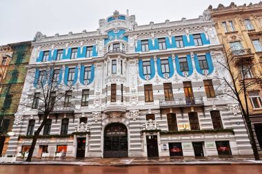 Jugend bina veya Modern tarzı tasarım Riga Letonya