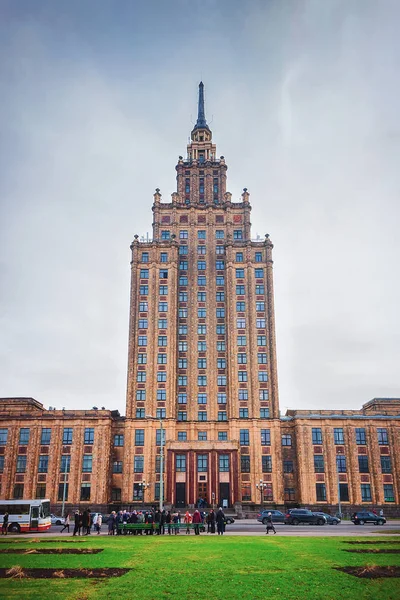 Bouw van de Letse Academie van Wetenschappen in Riga — Stockfoto