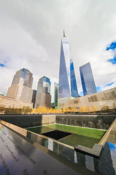 Memorial Nacional do 11 de setembro no Distrito Financeiro NYC — Fotografia de Stock