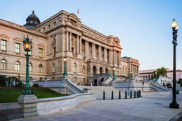 Library of Congress building in Washington DC US — Stock Photo, Image