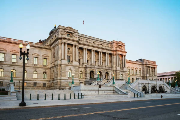 Biblioteca del Palazzo del Congresso di Washington DC Stati Uniti — Foto Stock
