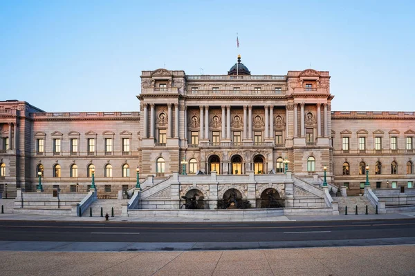 Biblioteca del Congreso Washington DC US — Foto de Stock