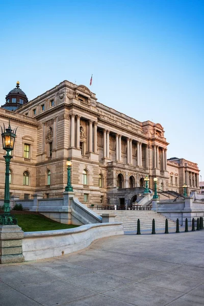 Edificio del Congreso de la Biblioteca en Washington DC US — Foto de Stock