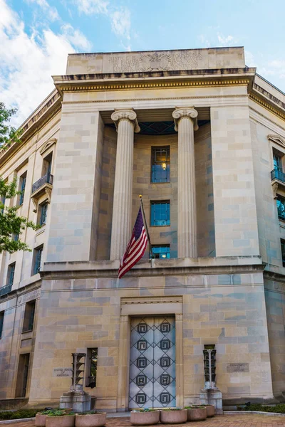 Departamento de Justicia en Washington DC — Foto de Stock