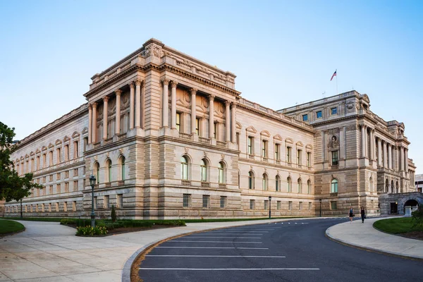 Biblioteca do Congresso edifício Washington DC EUA — Fotografia de Stock