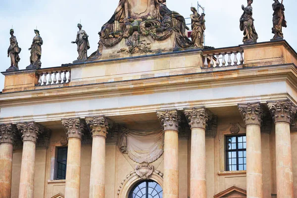 Columns of Humboldt University in Berlin Germany — Stock Photo, Image