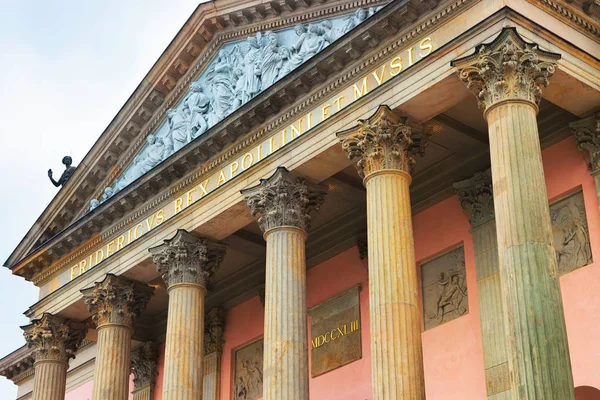 Fragment berlínské státní opery v Berlíně — Stock fotografie