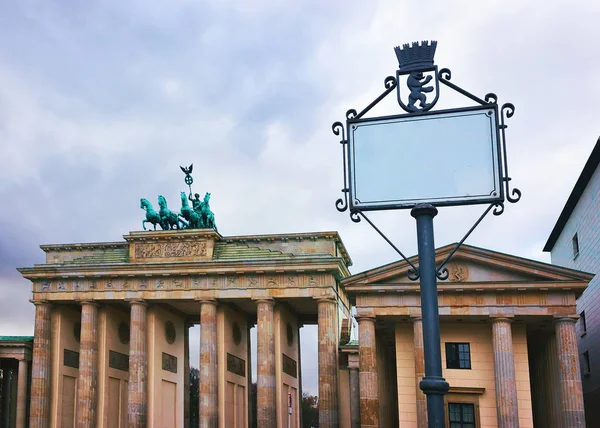 Portão de Brandemburgo no centro de Berlim — Fotografia de Stock