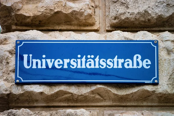 Universitaetsstrasse street plate at University of Vienna