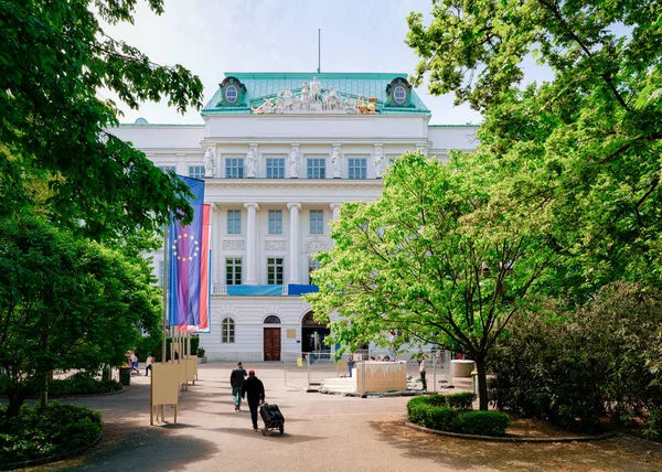 Main building of TU Wien of Vienna in Austria