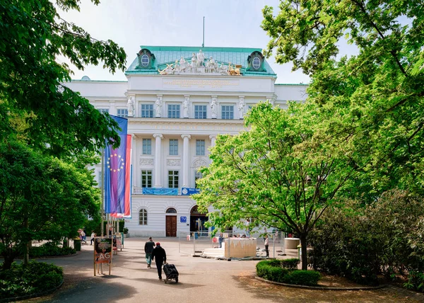 Главное здание Венского технического университета Австрия — стоковое фото