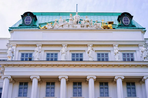 Edificio principal de TU Wien en Viena, Austria —  Fotos de Stock