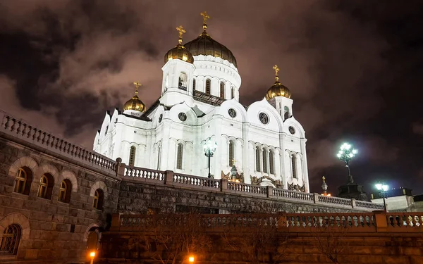 Собор Христа Спасителя в Москве — стоковое фото