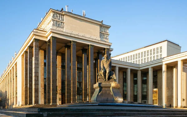 Russisk Statsbibliotek bygning i Moskva Rusland - Stock-foto