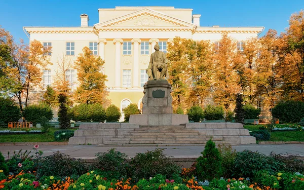 Moszkva Állami Egyetem épület Moszkvában Oroszország — Stock Fotó