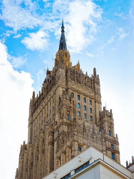 Edifício do Ministério dos Negócios Estrangeiros em Moscovo — Fotografia de Stock