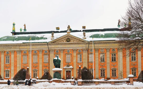 Casa da Nobreza no inverno Estocolmo — Fotografia de Stock