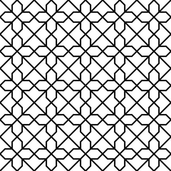 Ornement géométrique arabe sans couture en noir et blanc . — Image vectorielle
