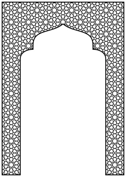 Rechteckiger Rahmen mit traditionellem arabischen Ornament für Einladungskarte.. — Stockvektor