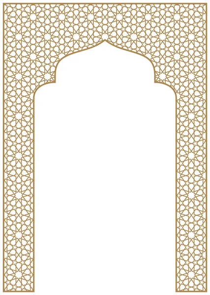 Rectangular frame with traditional Arabic ornament for invitation card.Proportion A4. — Stock Vector