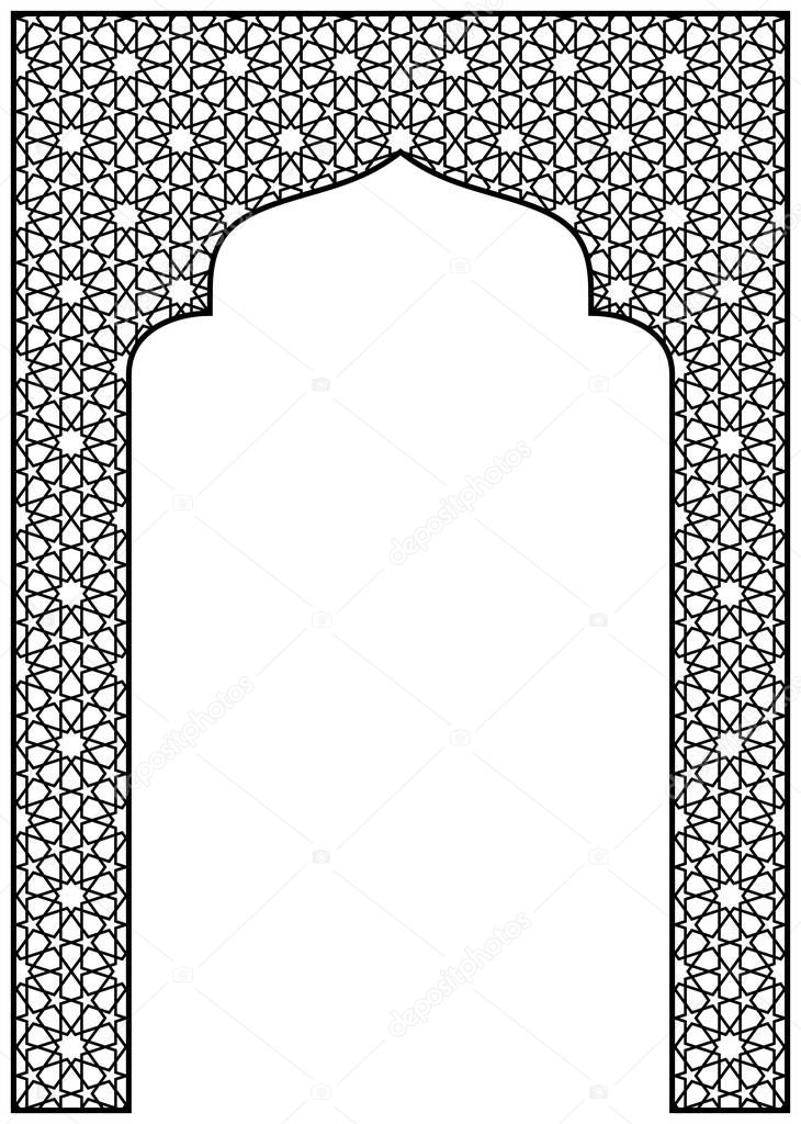 Rectangular frame with traditional Arabic ornament for invitation card.Proportion A4.