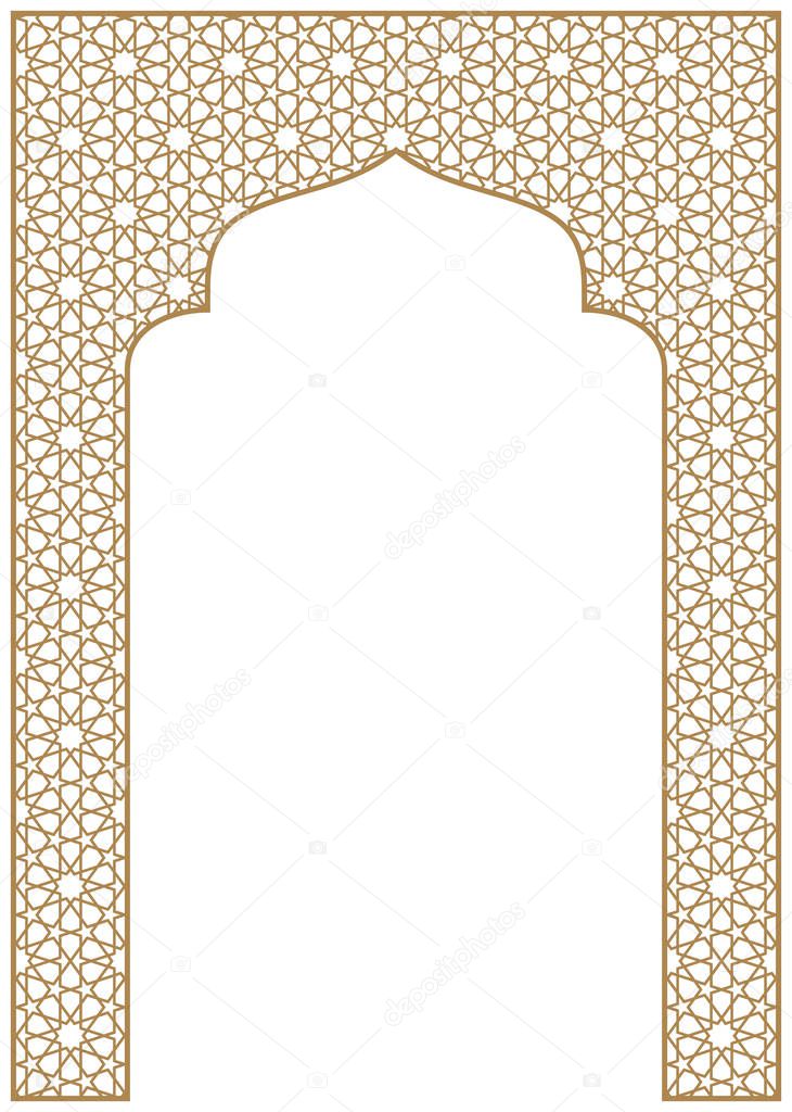 Rectangular frame with traditional Arabic ornament for invitation card.Proportion A4.