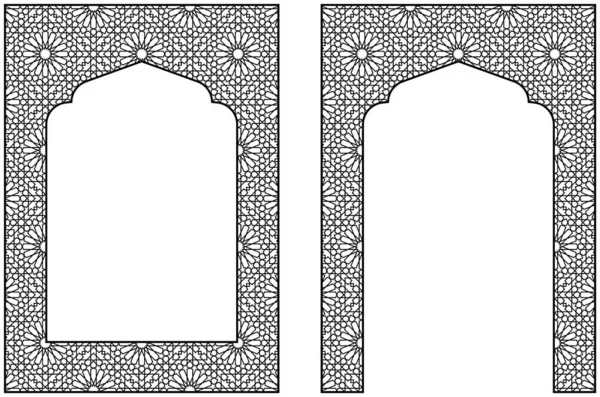 Marco rectangular con adorno árabe tradicional para tarjeta de invitación.Proporción A4 . — Vector de stock