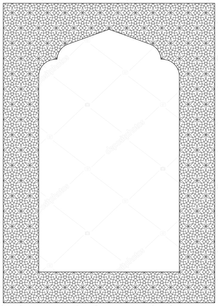 Rectangular frame of the Arabic pattern .Proportion A4.Arabic ornament for invitation card.Fine lines.