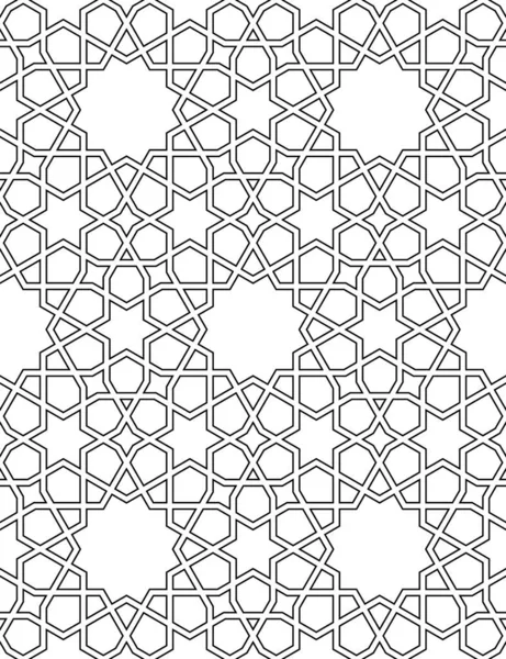 Zökkenőmentes Geometriai Dísz Alapuló Hagyományos Arab Művészet Muszlim Mozaik Fekete — Stock Vector