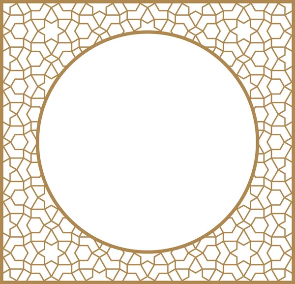 Ramka Arabską Ozdobą Geometryczną Square Stosunek 963 Brązowy Kolor Średnia — Wektor stockowy