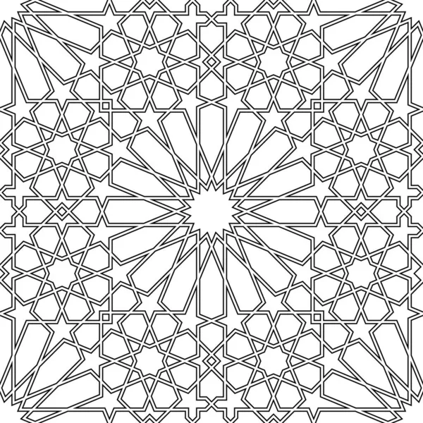 Zökkenőmentes Geometrikus Dísz Alapuló Hagyományos Arab Művészet Fekete Vonalak Fehér — Stock Vector