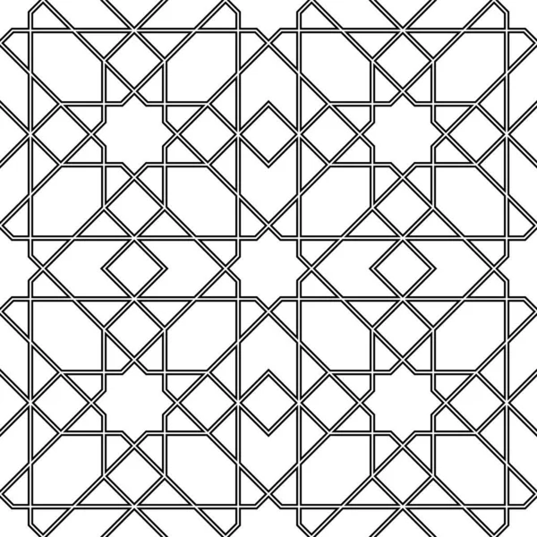 Geleneksel Arap Sanatına Dayanan Kusursuz Geometrik Süsleme Siyah Çizgiler Beyaz — Stok Vektör