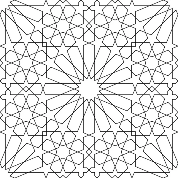 Безшовний Геометричний Орнамент Основі Традиційного Арабського Мистецтва Чорні Лінії Білий — стоковий вектор
