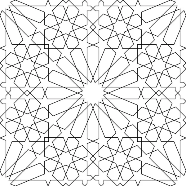 Bezešvé Geometrické Ozdoby Založené Tradičním Arabském Umění Černé Linie Bílé — Stockový vektor