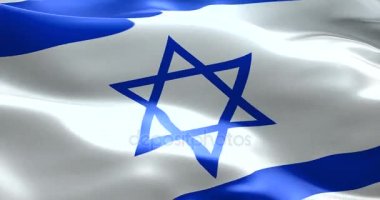 İsrail bayrağı sallayarak doku kumaş arka plan, Yahudi ve islam krizi Filistin