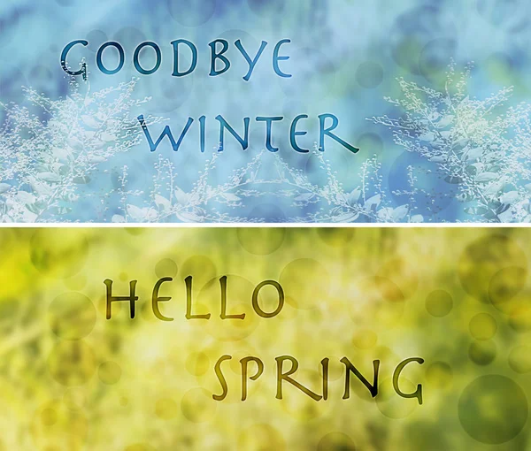 겨울 봄 배경과 텍스트 — 스톡 사진
