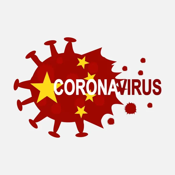 A large coronavirus bacterium against the background of the red flag of China. virus 2019-nCoV — Stock vektor