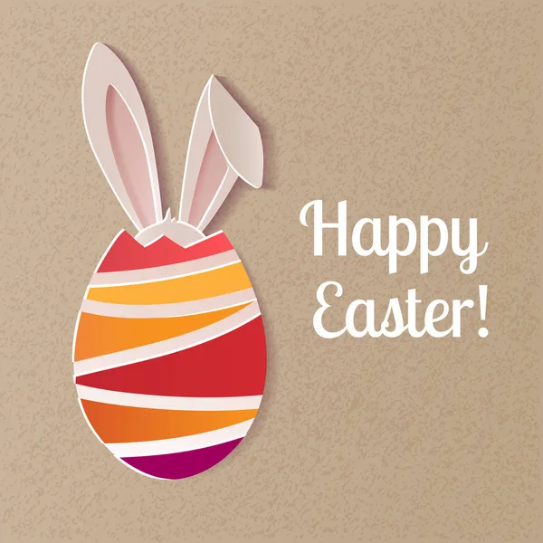 Mutlu Paskalya tebrik kartları.