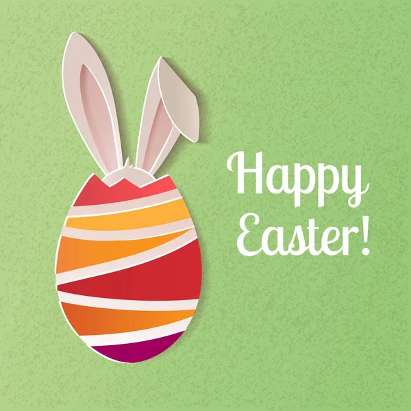 Mutlu Paskalya tebrik kartı. Gerçekçi bir vektör görüntü bu simul
