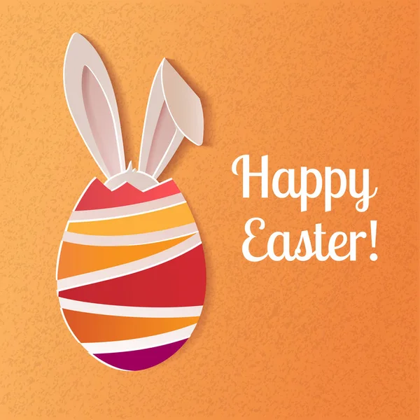 Mutlu Paskalya tebrik kartı. Gerçekçi bir vektör görüntü bu simul