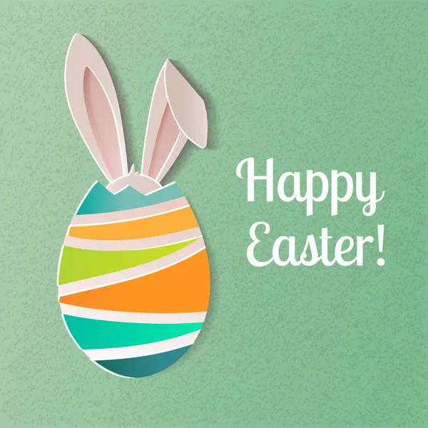 Feliz tarjeta de felicitación de Pascua. Una imagen vectorial realista que simul — Vector de stock