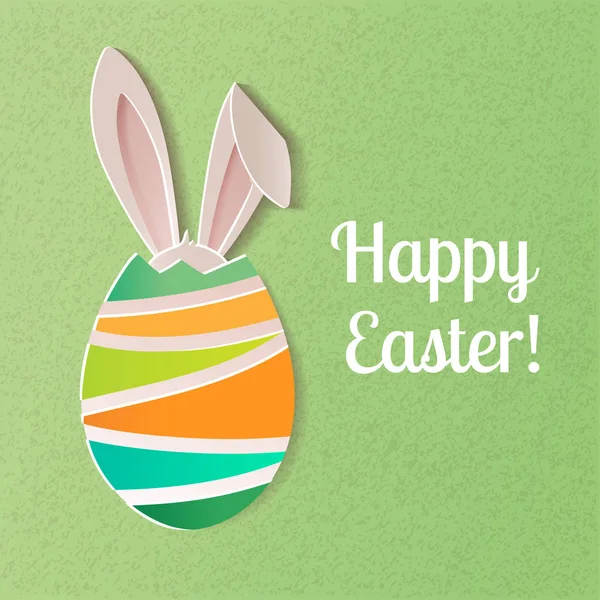 Mutlu Paskalya tebrik kartları.