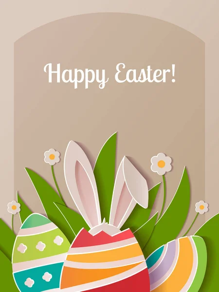 Mutlu Paskalya kartpostal kağıt