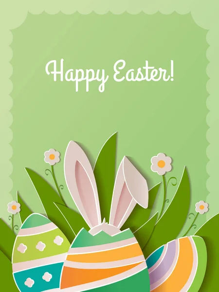 Feliz Pascua tarjeta de felicitación de papel — Vector de stock